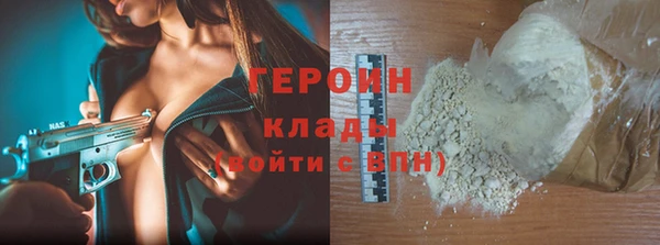 MDMA Бугульма