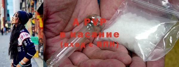 MDMA Бугульма