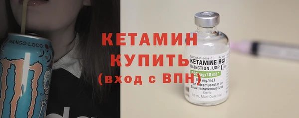 MDMA Бугульма